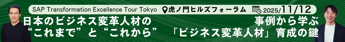 バナー画像