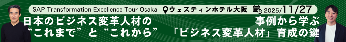 バナー画像